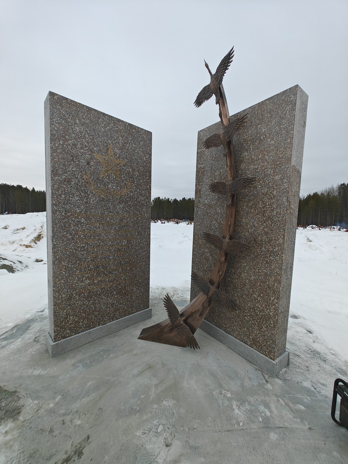 Памятник журавли бронза стела Стелла памятник бронза журавли